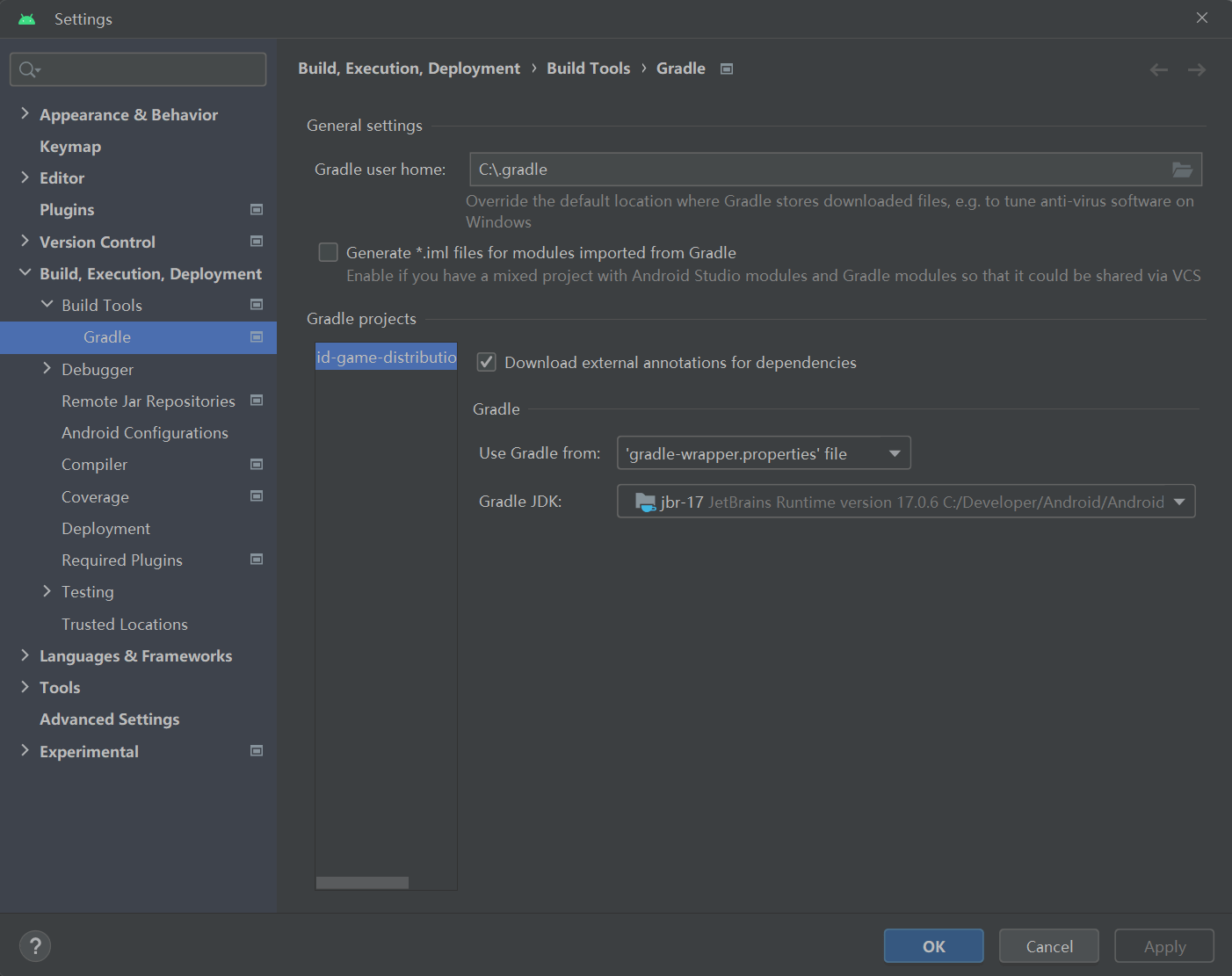 Gradle JDK 17